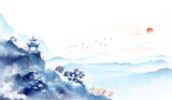 Horizon mystique à l'encre
